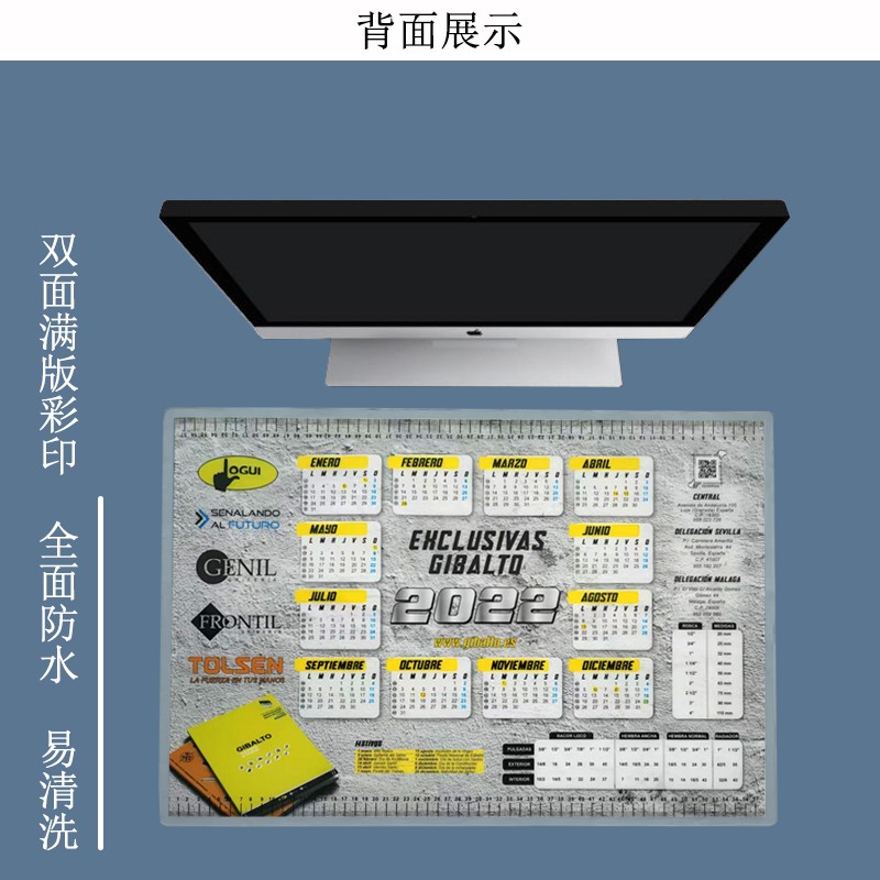 通亞鼠標(biāo)墊定制廠家—常見超大鼠標(biāo)墊尺寸有哪些？