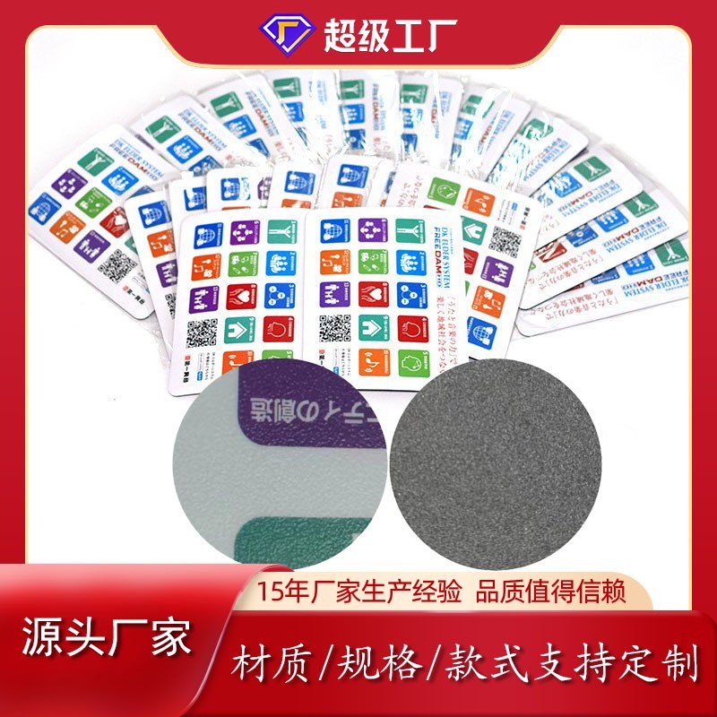 鼠標(biāo)墊廠家-游戲鼠標(biāo)墊有哪些優(yōu)、缺點？