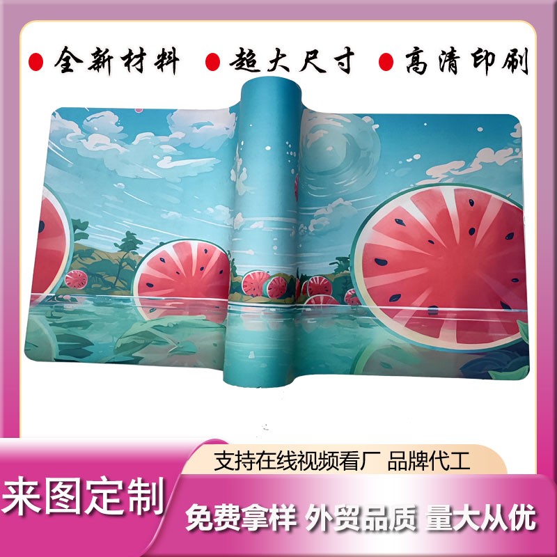 定制橡膠+皮革鼠標(biāo)墊廣告電競(jìng)游戲墊辦公寫字桌墊杯墊地墊來(lái)圖定制